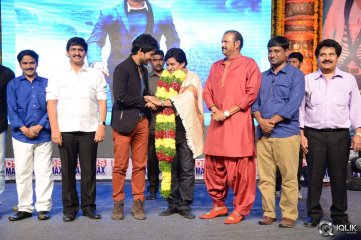 Yamaleela 2 Movie Audio Success Meet